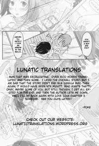 [Shiun] Love Icha ☆ Ch. 1-4 [English] {Lunatic Trans}
