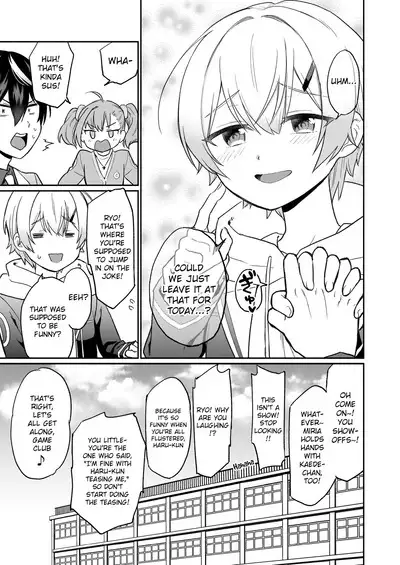 Shinyuu dakedo Honki Ecchi... Suru?