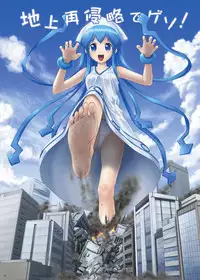 (C81) [Ashurame Gajoh (Manzi_SS, Shirousagi, etc)] Kairiki Kyodai Musume (Various)