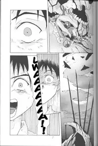 [Utamaru Press (Utamaru Mikio)] ASUKA Itoshisa o, Kimi ni | ASUKA My Love for You (Neon Genesis Evangelion) [English] [Sailor Star Dust]