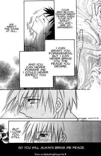 Summer Children – Neon Genesis Evangelion Parody Anthology
