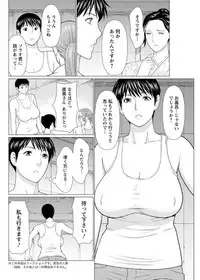 Action Pizazz 2017-09 [Digital]