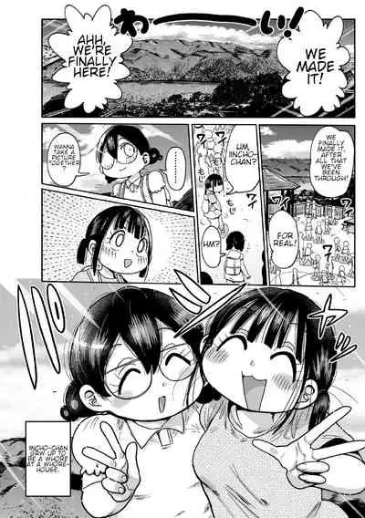 [Kiliu] Yousei no Mahou Shoujo Anna Ch. 2 [English] [jf_translations]