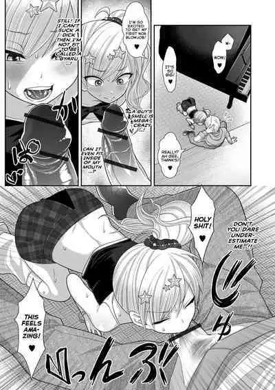 Hajimete dakara Chotto Kowai... | It's My First-Time So I'm A Bit Scared...