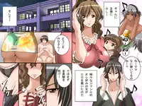 [DL Mate] Saimin Sound