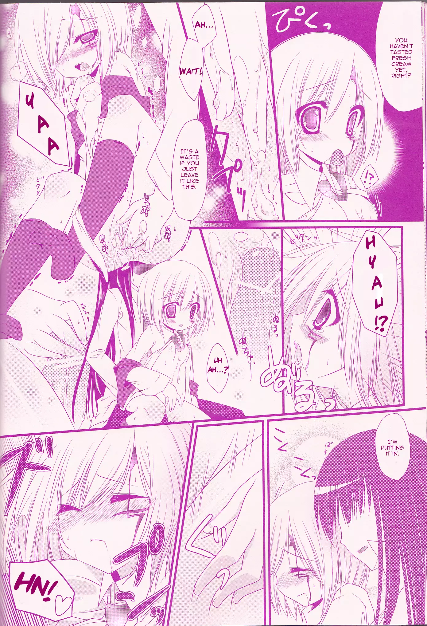 Il cambiodi lavoro dell'esorcista | The swiftness of the skier