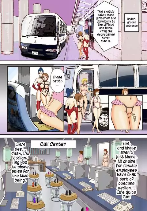 Dorei Shain Anal Maso Choukyou 1 - Shinjin Kenshuu Hen =LWB=