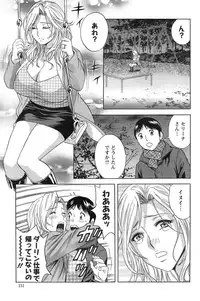 Action Pizazz 2015-01