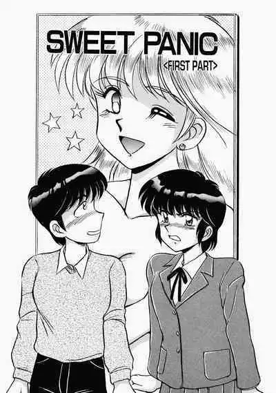 [Mizuyoukan] Happening STAR (All chapters + Additional Content) (English) (ongoing)