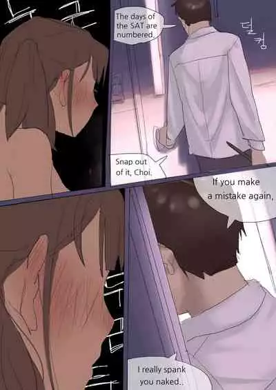 [HUACA] DEC2019 [English]