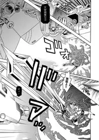 [Anthology] Hatsujouki na Adam (Shishunki na Adam) [Digital]