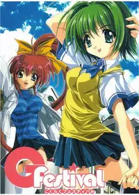 (C57) [Magic Private Eye (Mitsuki Mantarou)] Gfestival (Comic Party)