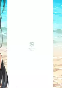 Type 95 summer secret training