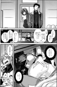 COMIC Penguin Club 2013-05