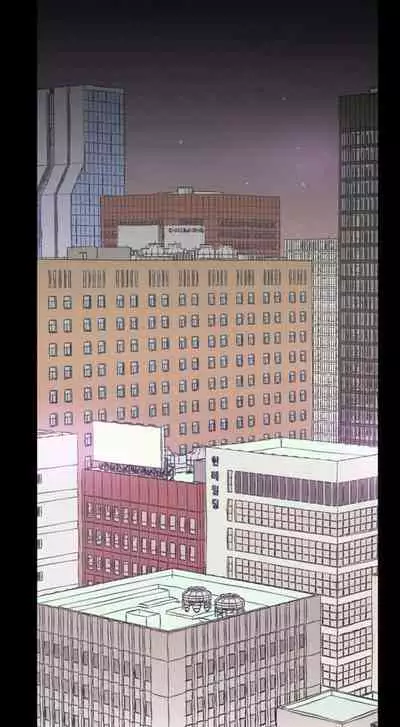 A Wonderful New World Ch.36/?