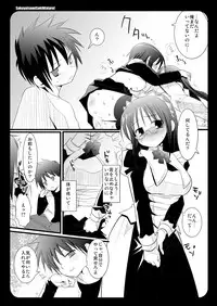 [Nagiyamasugi (Nagiyama)] SakuyaIsumiSakiWataru! (Hayate no Gotoku!) [Digital]