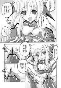 [Anthology] Inran Shoujo F Lyrical Nanoha Eroparo