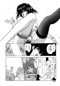 [Utatane Hiroyuki] COUNT DOWN