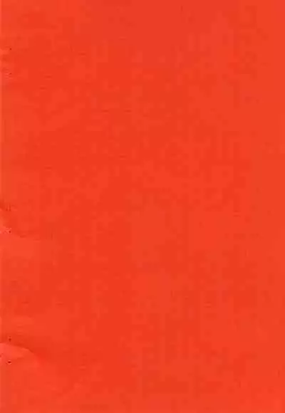 (Shota Scratch 5) [Circle Anzumura (RYUKI)] Aka Shingou ga Tomaranai