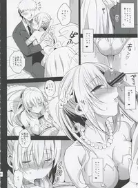 (COMITIA103) [abgrund (Saikawa Yusa)] Imouto Complete