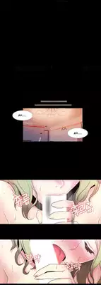 Miss Mystic Ch.1-8 (English) (Ongoing)