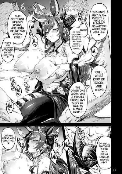 Pet ni Natta Futari | The Two Dragons who became Pets