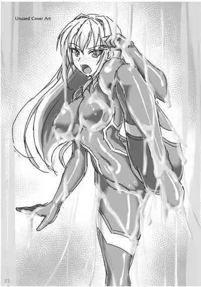 [Misty Wind (Kirishima Fuuki)] The Legend of Taimasenki [English]