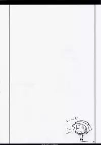 (C65) [KEMOKOMOYA (Komori Kei)] Aqua Benedictaaaaa (Ragnarok Online)