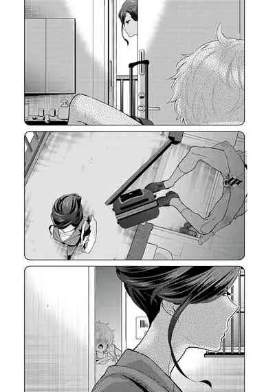 Noraneko Shoujo to no Kurashikata | 與野貓少女一起生活的方法 Ch. 22-29