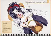 [MARUARAI (Arai Kazuki)] Original Picture Collection