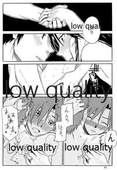 Chihaya to Iru Fuukei 3