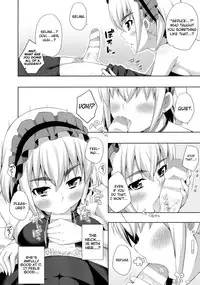 (C86) [Fujiya (Nectar)] Usui Hon no Chaika (Hitsugi no Chaika) [English] [biribiri]