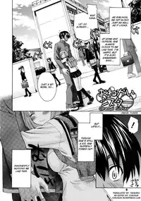 [Saegusa Kohaku] Imoten Ch. 1-8 [English] [Takehiro + Yoroshii] [Decensored]