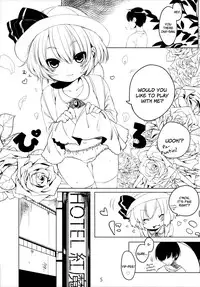 (Reitaisai 10) [Hn.03 (Dancyo)] Ikenai! Remilia-chan (Touhou Project) [English][LoliLoli Hunters]