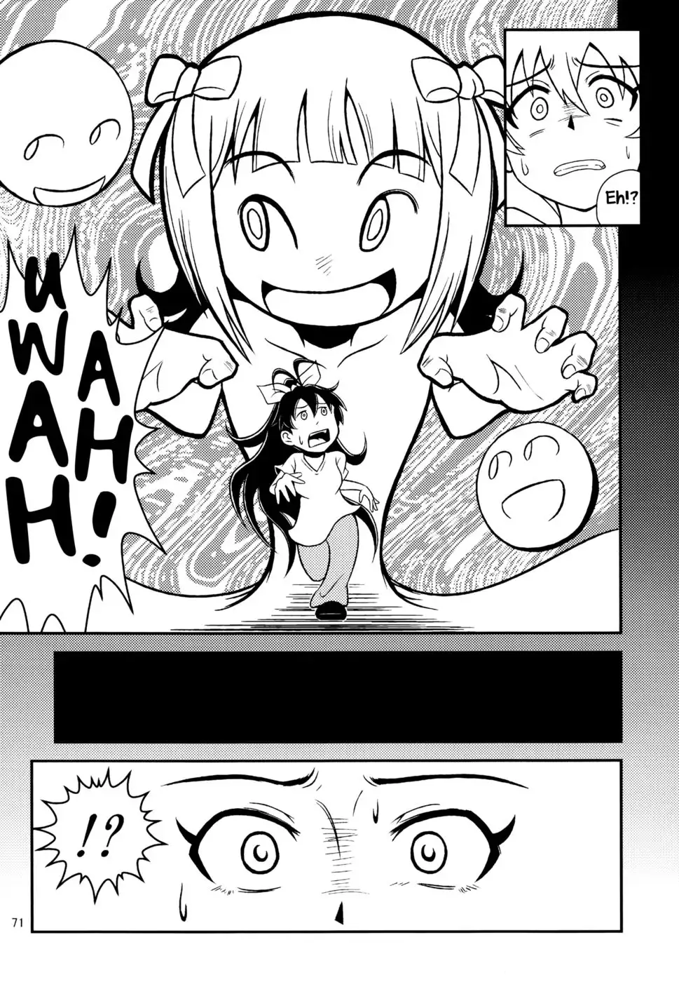 The Great American Bash