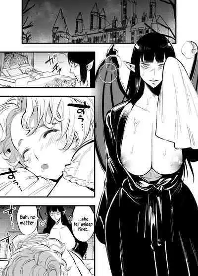 Futanari Akuma to Moumoku Tenshi | Futanari Devil and the Blind Angel