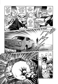 [Manabe Jouji] Tail Chaser 2 [English] [SaHa]