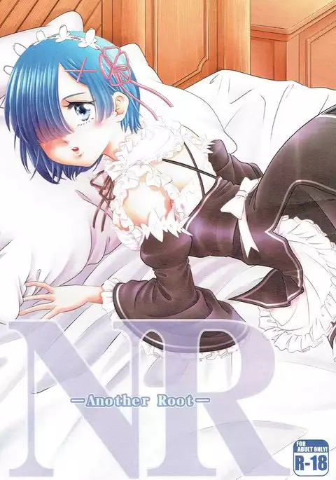 NR -Another Root-