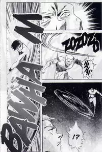 [Koh Kawarajima] Immoral Angel Volume 2: Lemming Apostle [English]