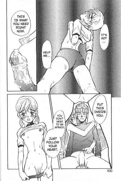 Mousou Mania Onnanoko chapter 1-5