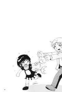 [Puchi-ya (Hoshino Fuuta)] Mitsubitashi (Mitsudomoe)