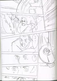 (C59) [G3 (Oh! Great)] G-cube