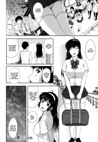 [Kusatsu Terunyo] Sonotoki, Kanojo wa... Ch. 1-8 [English] [Fated Circle]