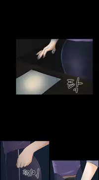 Dark Game Ch.1-14 (English) (Ongoing)