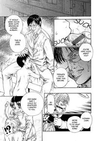 [Edogawa Shundei] Shonen's Advance 2 [English]