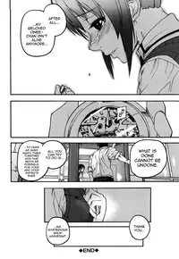 [Ashiomi Masato] Dream Channel [English] [QB translations]