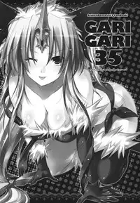(C80) [Alemateorema (Kobayashi Youkoh)] GARIGARI 35 (Seiken Densetsu 3)