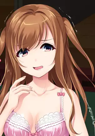 Wana ni Hamatta Maid-san Gyakushuu no Kimoota