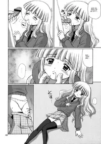 (C74) [NIKOPONDO (Aoyama Reo)] Lovers [English] {Hayama_Kotono}