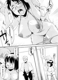 COMIC Megastore 2008-10